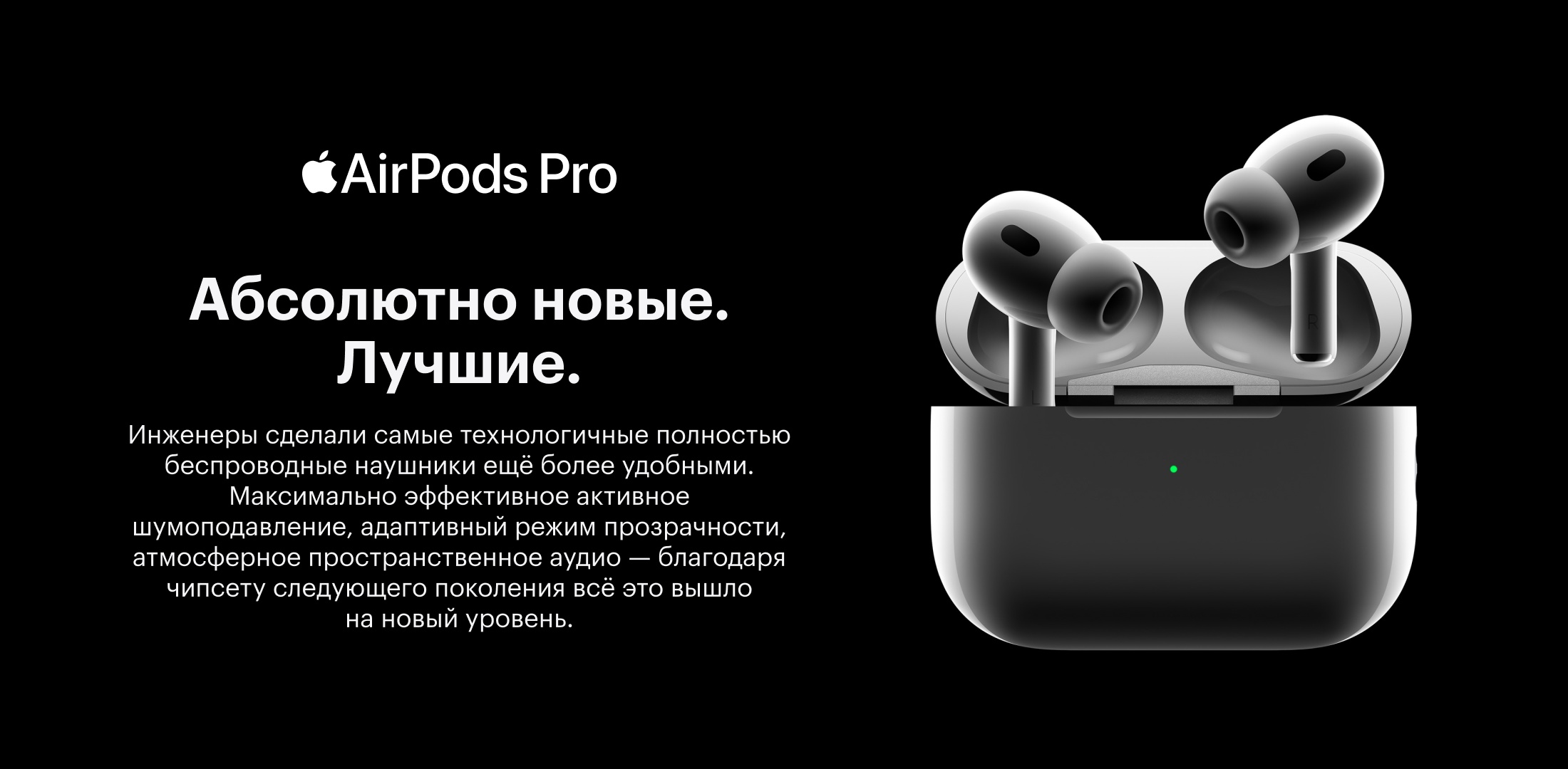 Главная картинка описания